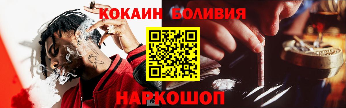 Канабис Дербент