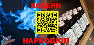 mdpv Кулебаки