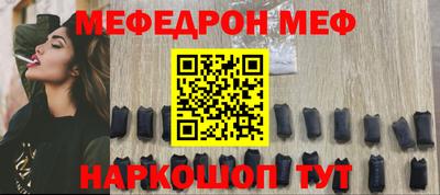 кокс Ливны
