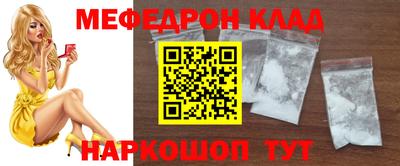 марки nbome Лесосибирск