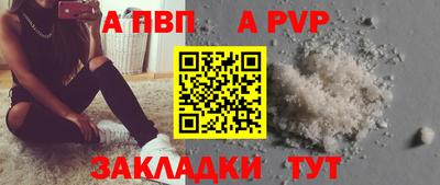 мяу мяу мука Кунгур