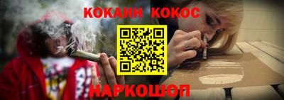 мяу мяу мука Кунгур