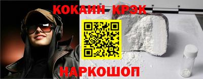 мефедрон мука Кумертау