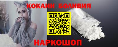 мефедрон мука Кумертау