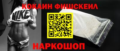 mdpv Кулебаки