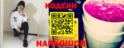 mdpv Кулебаки