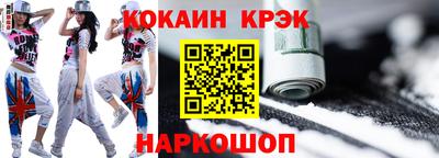 mdpv Кулебаки