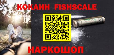 кокс Ливны