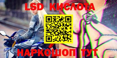 мефедрон мука Кумертау