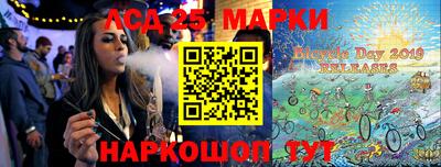 mdpv Кулебаки