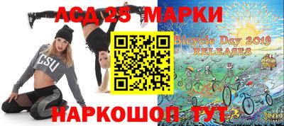 мяу мяу мука Кунгур