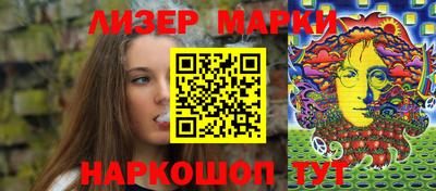 mdpv Кулебаки