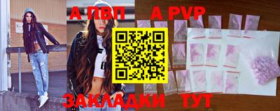мефедрон мука Кумертау