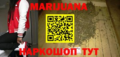 марки nbome Лесосибирск