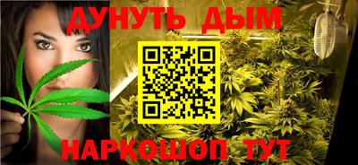 мяу мяу мука Кунгур