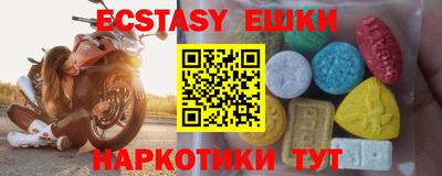 мефедрон мука Кумертау