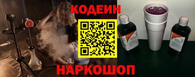 mdpv Кулебаки