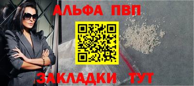 mdpv Кулебаки