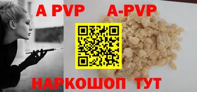 мефедрон мука Кумертау