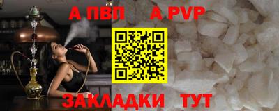 не бодяженный Ликино-Дулёво