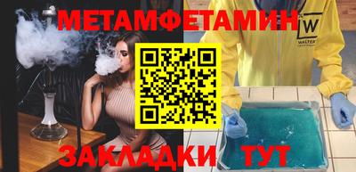 mdpv Кулебаки