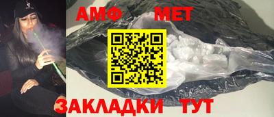 марки nbome Лесосибирск