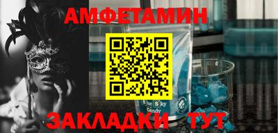 mdpv Кулебаки