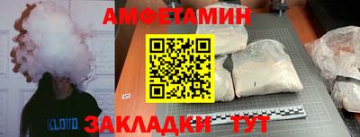 мефедрон мука Кумертау