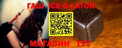 не бодяженный Ликино-Дулёво