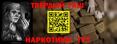 не бодяженный Ликино-Дулёво