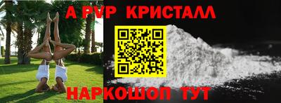 mdpv Кулебаки