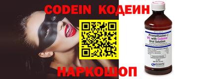кокс Ливны