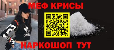 mdpv Кулебаки