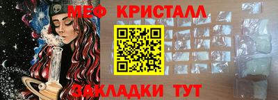 mdpv Кулебаки