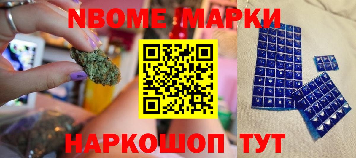 Дербент  hydra сайт  Лсд 25 экстази кислота  Вход с VPN  LSD-25 экстази ecstasy 
