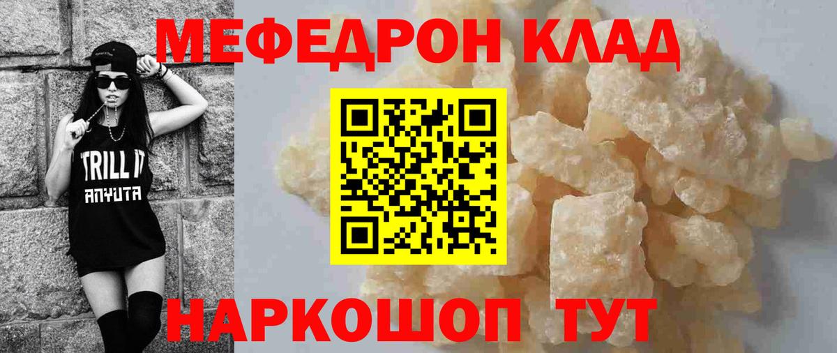 Дербент  Гашиш  МАРИХУАНА  Магазины продажи наркотиков  МЕТ  КЕТАМИН  ГАШ  Меф кристаллы  Лсд 25  Вход с VPN  Alpha-PVP СОЛЬ кристаллы  Cocaine 