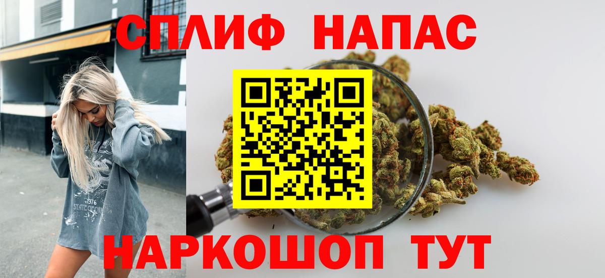 Шишки марихуана гибрид Дербент